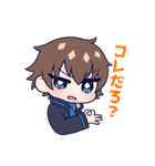 怪しいことを言う少年スタンプ（個別スタンプ：6）
