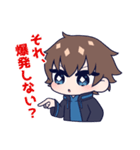 怪しいことを言う少年スタンプ（個別スタンプ：10）
