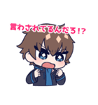 怪しいことを言う少年スタンプ（個別スタンプ：11）