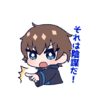怪しいことを言う少年スタンプ（個別スタンプ：15）