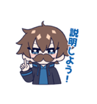 怪しいことを言う少年スタンプ（個別スタンプ：16）