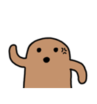 動かないハニワ（個別スタンプ：4）