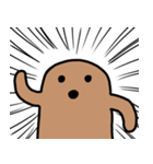 動かないハニワ（個別スタンプ：7）