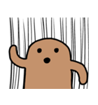 動かないハニワ（個別スタンプ：15）