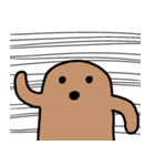 動かないハニワ（個別スタンプ：16）