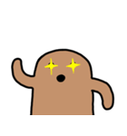 動かないハニワ（個別スタンプ：17）