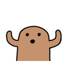 動かないハニワ（個別スタンプ：33）