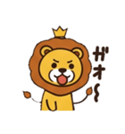 のほほんライオン（個別スタンプ：9）