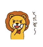 のほほんライオン（個別スタンプ：22）