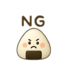 おにぎりちゃん＊使いやすい言葉＊（個別スタンプ：13）