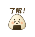 おにぎりちゃん＊使いやすい言葉＊（個別スタンプ：15）