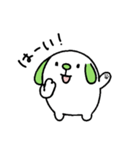 いぬのこ(たれ耳)（個別スタンプ：2）