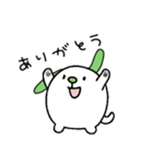 いぬのこ(たれ耳)（個別スタンプ：3）