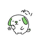 いぬのこ(たれ耳)（個別スタンプ：4）