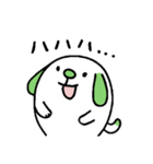 いぬのこ(たれ耳)（個別スタンプ：11）