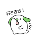 いぬのこ(たれ耳)（個別スタンプ：13）