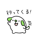 いぬのこ(たれ耳)（個別スタンプ：14）
