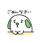 いぬのこ(たれ耳)（個別スタンプ：16）