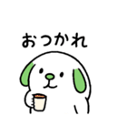 いぬのこ(たれ耳)（個別スタンプ：17）