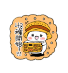 農家にゃんこの日常（個別スタンプ：3）