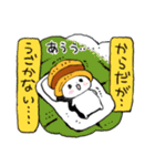 農家にゃんこの日常（個別スタンプ：4）