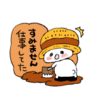 農家にゃんこの日常（個別スタンプ：5）