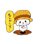 農家にゃんこの日常（個別スタンプ：6）