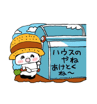 農家にゃんこの日常（個別スタンプ：10）