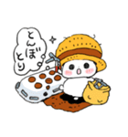 農家にゃんこの日常（個別スタンプ：11）