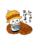 農家にゃんこの日常（個別スタンプ：12）