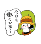 農家にゃんこの日常（個別スタンプ：13）
