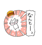 農家にゃんこの日常（個別スタンプ：17）