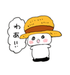 農家にゃんこの日常（個別スタンプ：18）