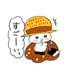 農家にゃんこの日常（個別スタンプ：19）