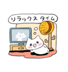 農家にゃんこの日常（個別スタンプ：21）