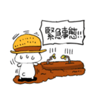 農家にゃんこの日常（個別スタンプ：24）