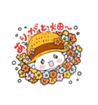 農家にゃんこの日常（個別スタンプ：28）