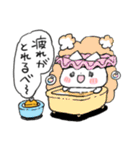 農家にゃんこの日常（個別スタンプ：31）
