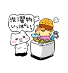 農家にゃんこの日常（個別スタンプ：32）