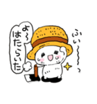 農家にゃんこの日常（個別スタンプ：33）