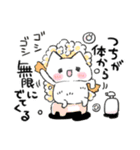 農家にゃんこの日常（個別スタンプ：34）