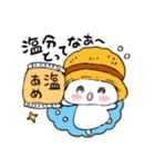 農家にゃんこの日常（個別スタンプ：36）