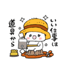 農家にゃんこの日常（個別スタンプ：37）