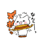 農家にゃんこの日常（個別スタンプ：40）