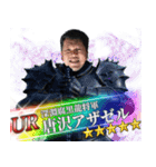 確定おじさんガチャ（個別スタンプ：3）