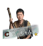 確定おじさんガチャ（個別スタンプ：32）