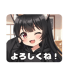 お忍びみなみちゃんスタンプ（個別スタンプ：4）