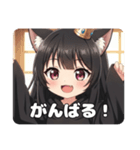 お忍びみなみちゃんスタンプ（個別スタンプ：14）