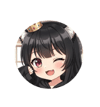 お忍びみなみちゃんプレミアム（個別スタンプ：1）