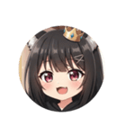 お忍びみなみちゃんプレミアム（個別スタンプ：10）